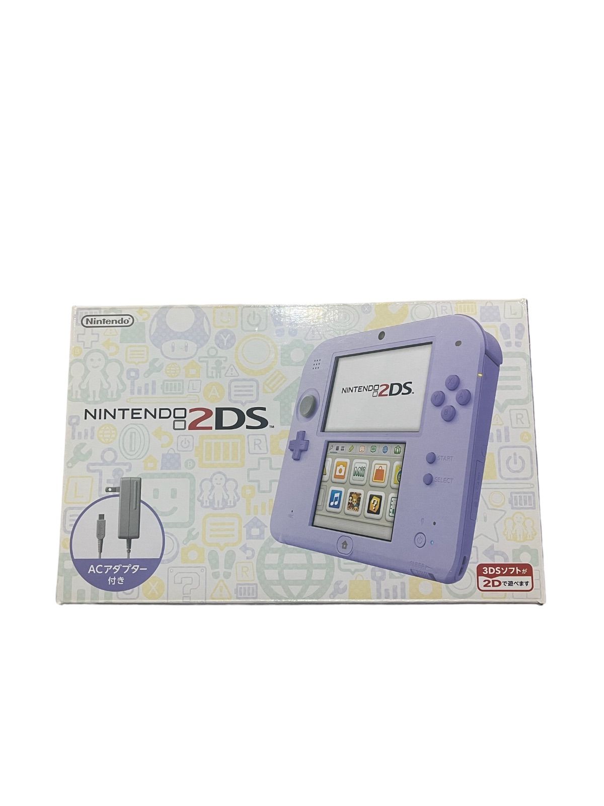 ニンテンドー2DS ラベンダー - 通販 - www.photoventuresnamibia.com