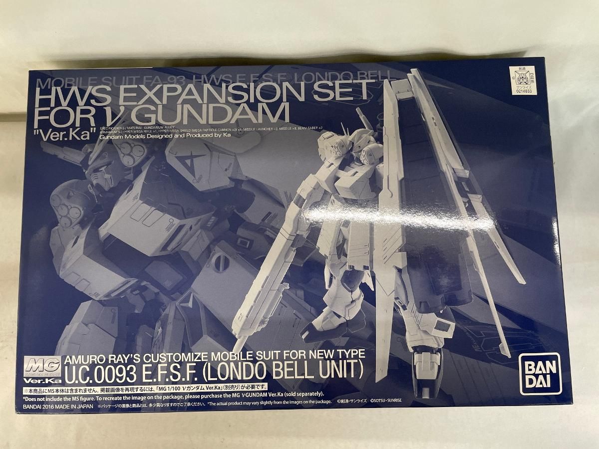 MG 1|100 νガンダム Ver.Ka用 HWS拡張セット プラモデル ホビーオンラインショップ