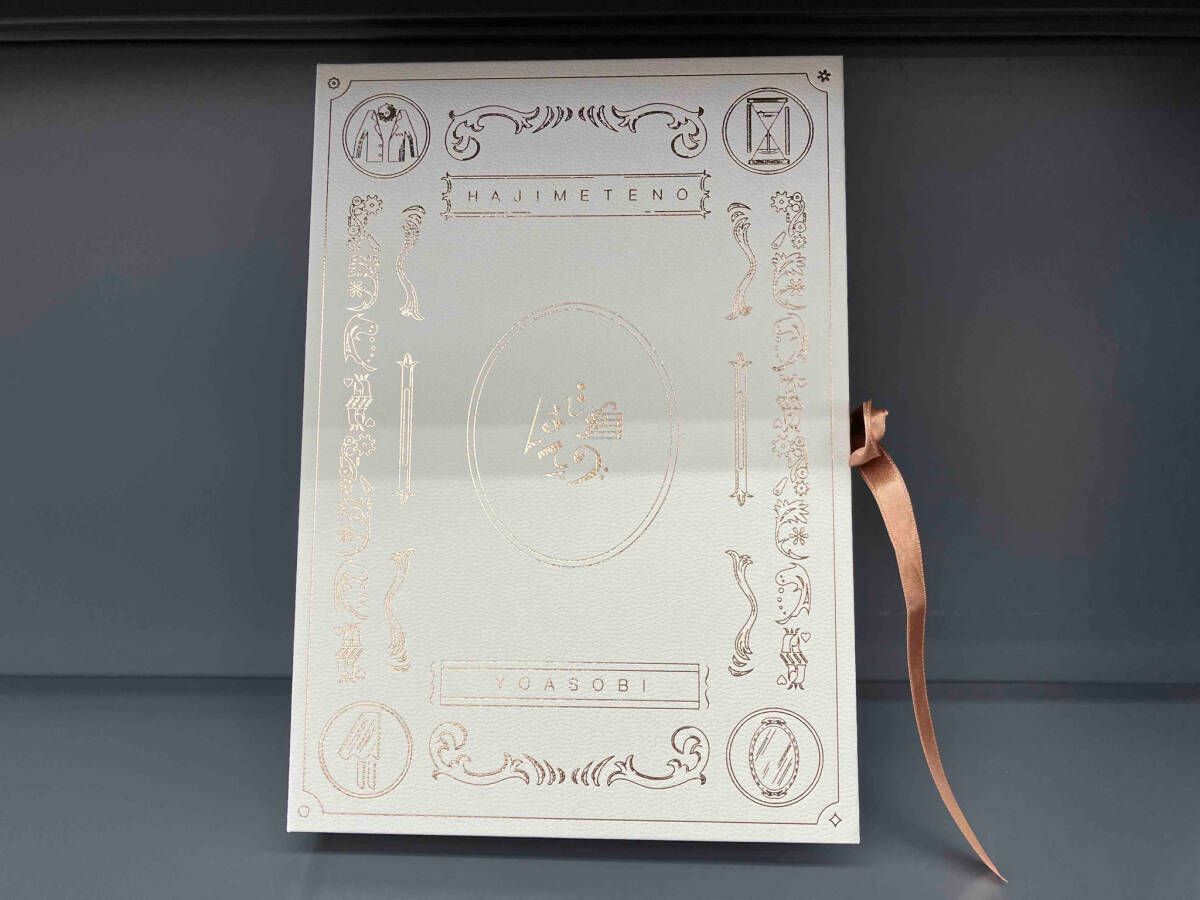 YOASOBI CD はじめての -EP コンプリート盤(完全生産限定盤)(Blu