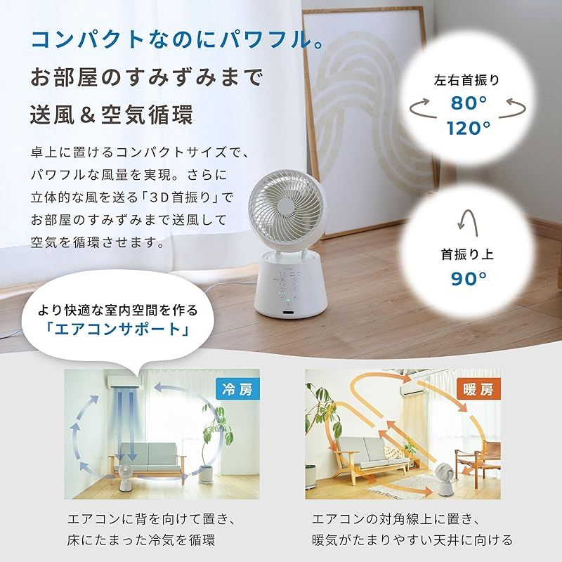 ススキ ミルクティー