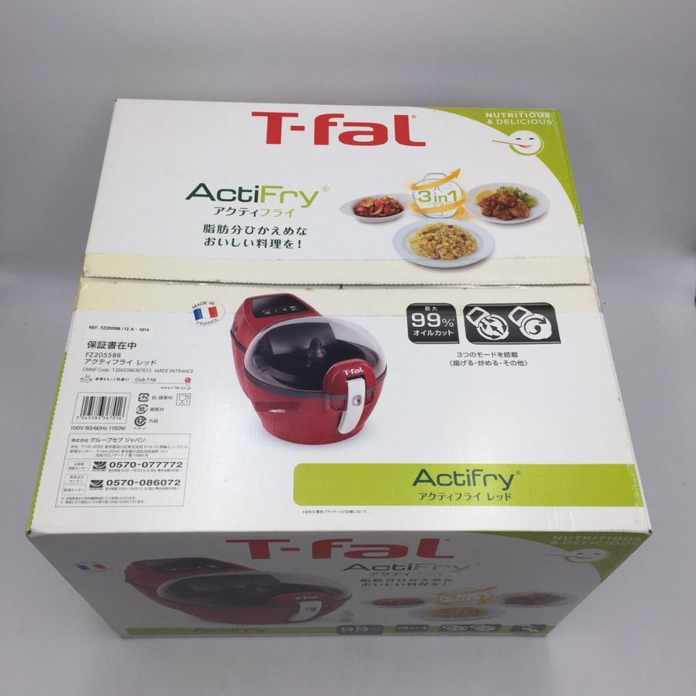 キッチン家電 未開封 T-faL アクティフライ FZ205588 未使用品 - メルカリ