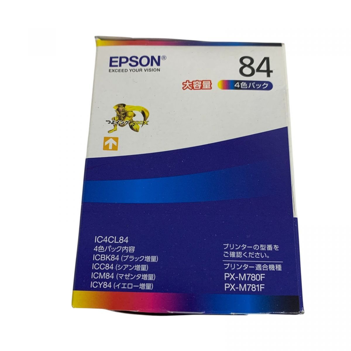 EPSON 大判プリンタ 純正品 インクカートリッジ 未開封 未開封 EPSON 大判プリンタ 純正品 インクカートリッジ 未開封 未開封