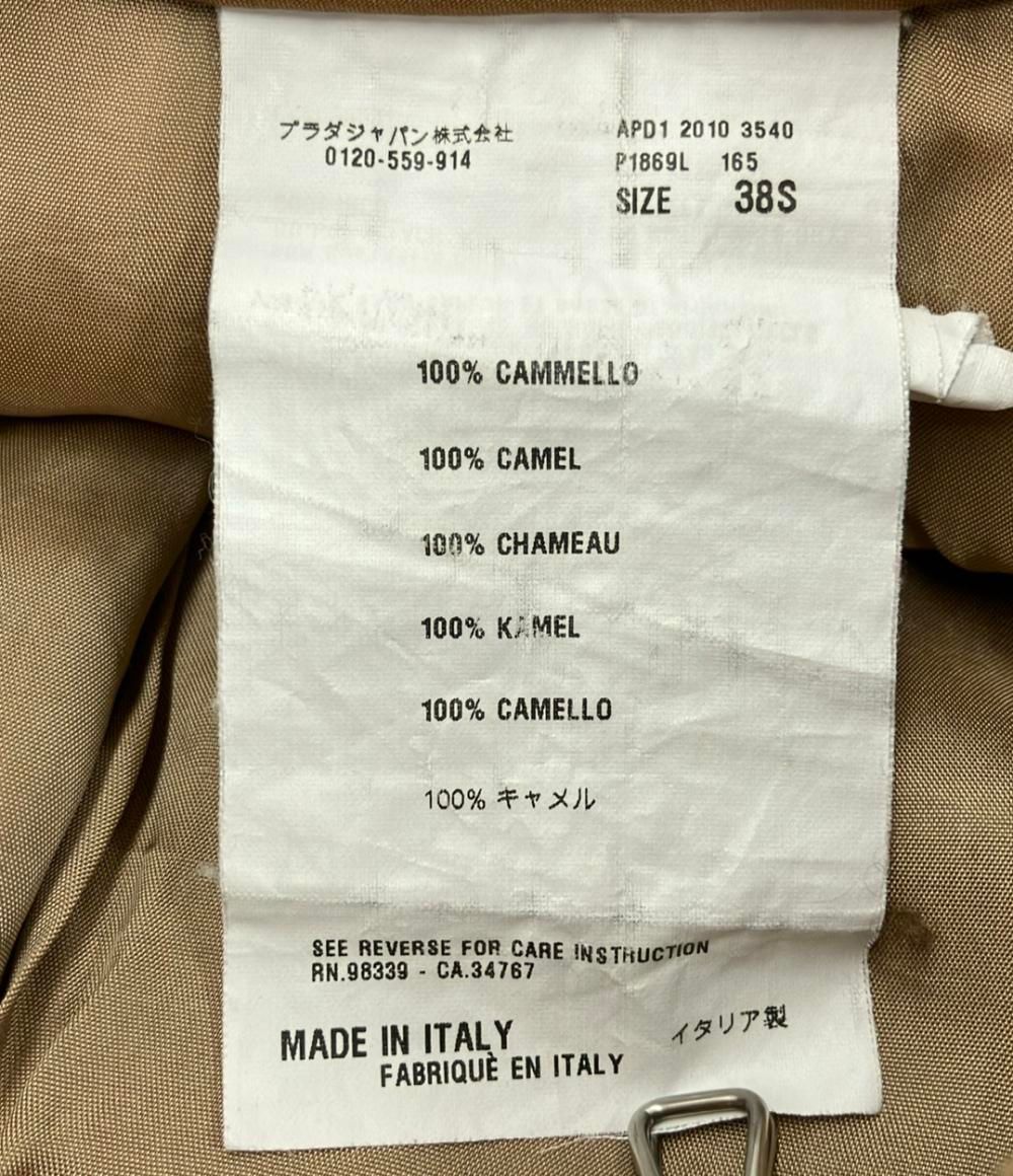 プラダ キャメルスカート レディース SIZE 38 (M) PRADA