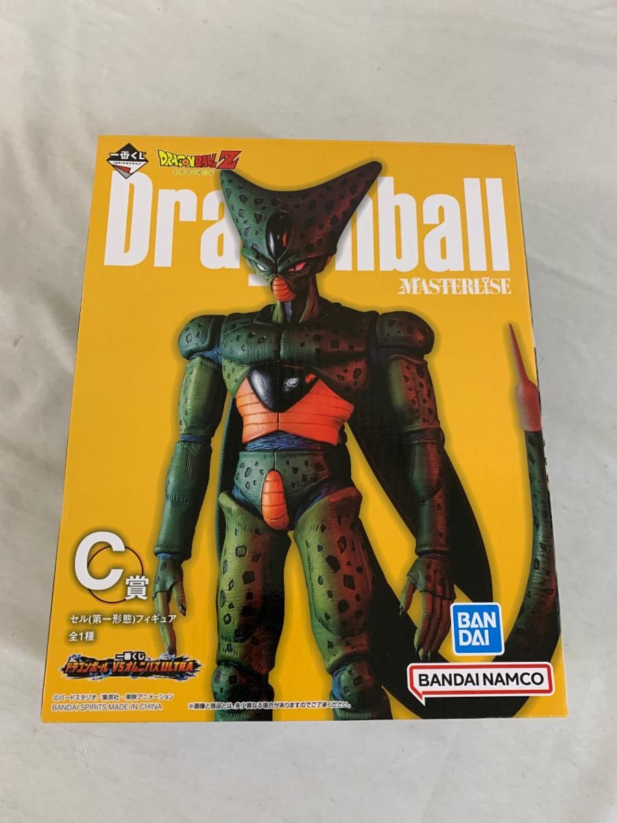 セル(第一形態) 一番くじ ドラゴンボール VSオムニバスULTRA