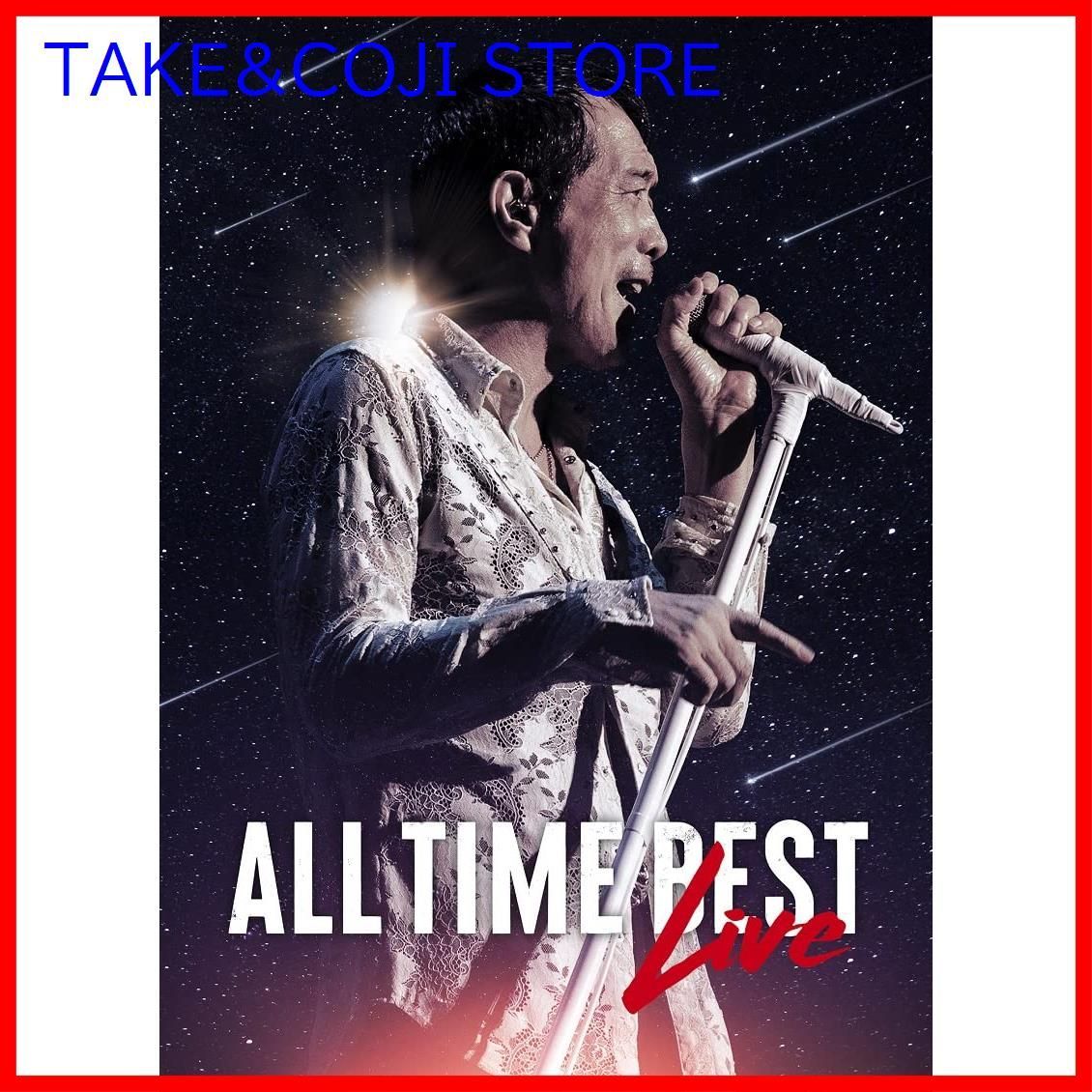 新品未開封】ALL TIME BEST LIVE[DVD] 矢沢永吉 (出演) 形式: DVD - メルカリ