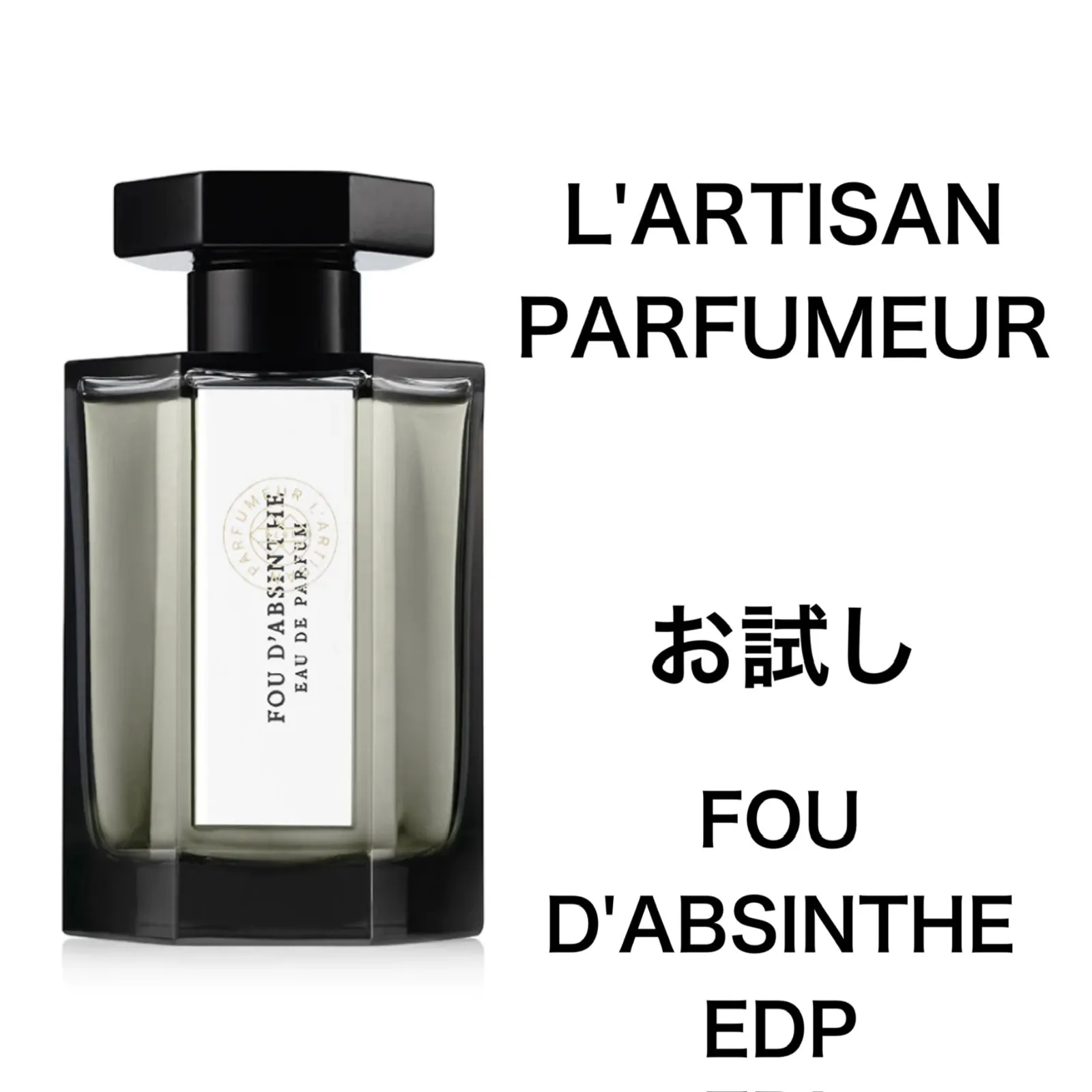 2025年最新】メモワールドローズの人気アイテム - メルカリ