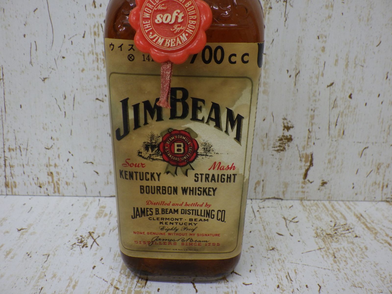 JIMBEAM ジムビーム 特級 バーボン ウイスキー 700ml 古酒 未開栓 - メルカリ