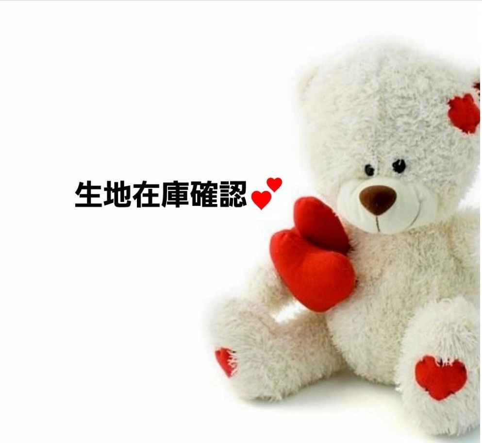 秋冬お洋服 生地在庫 ハンドメイド 犬服