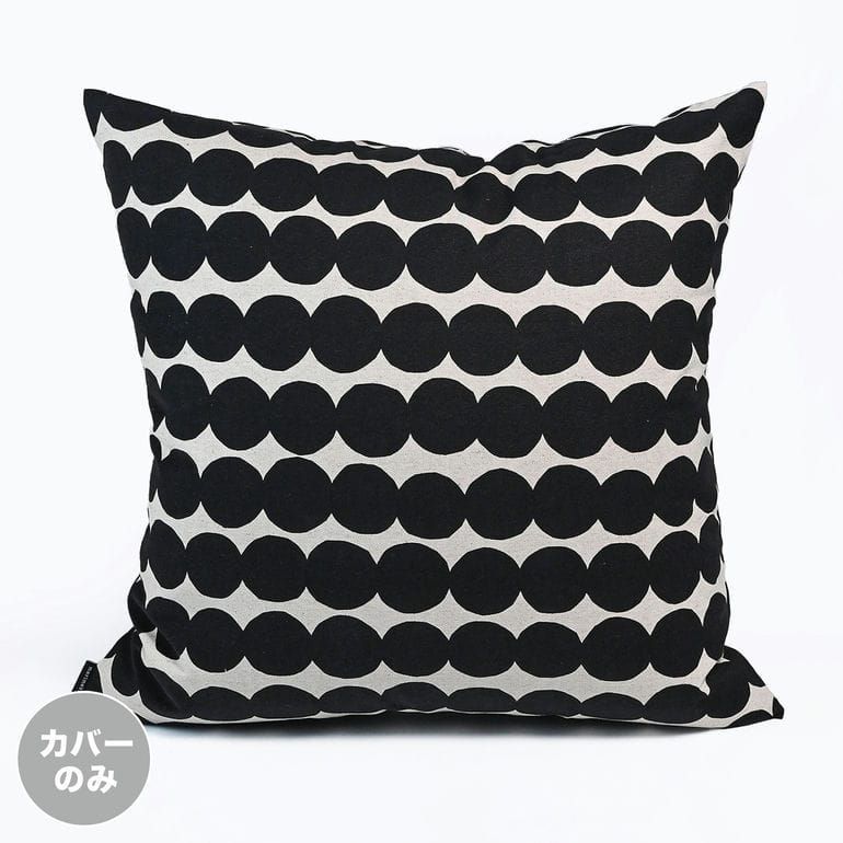 マリメッコ marimekko クッションカバー 50×50cm ラシィマット ブラック 73644 073644 890 ヌードクッション別売り 北欧雑貨 北欧デザイン