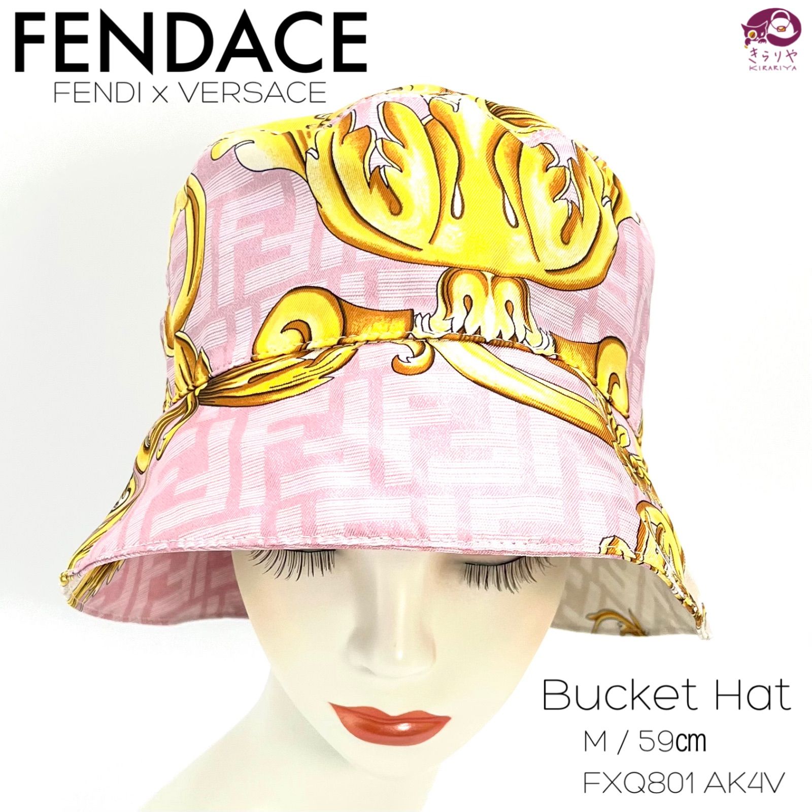 帽子FENDI×VERSACE FENDACEバケットハット