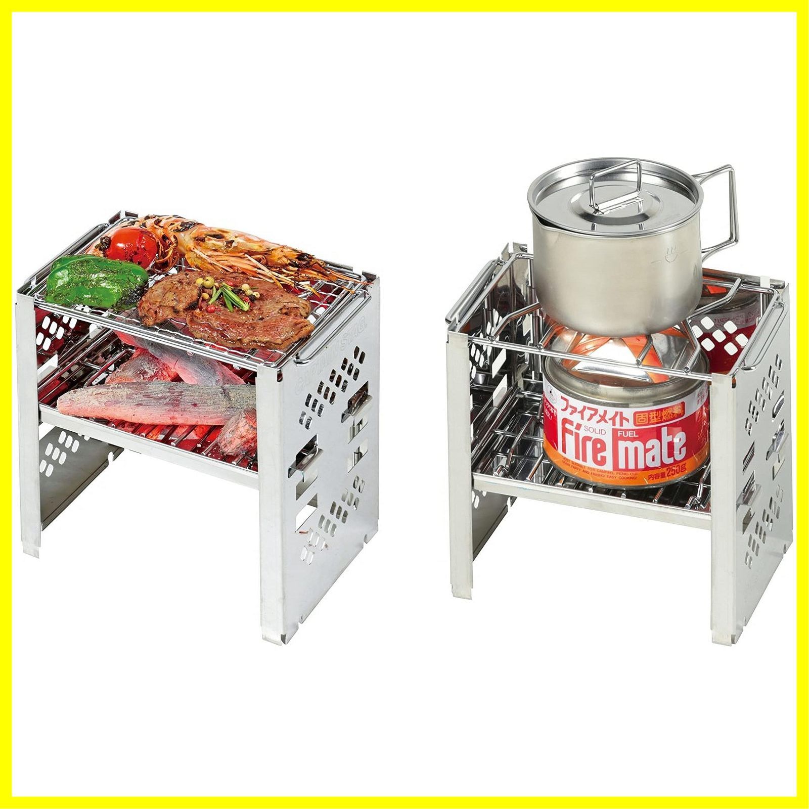 数量限定】小型 コンパクト 7987710 小さい 小さめ グリル 収納ケース