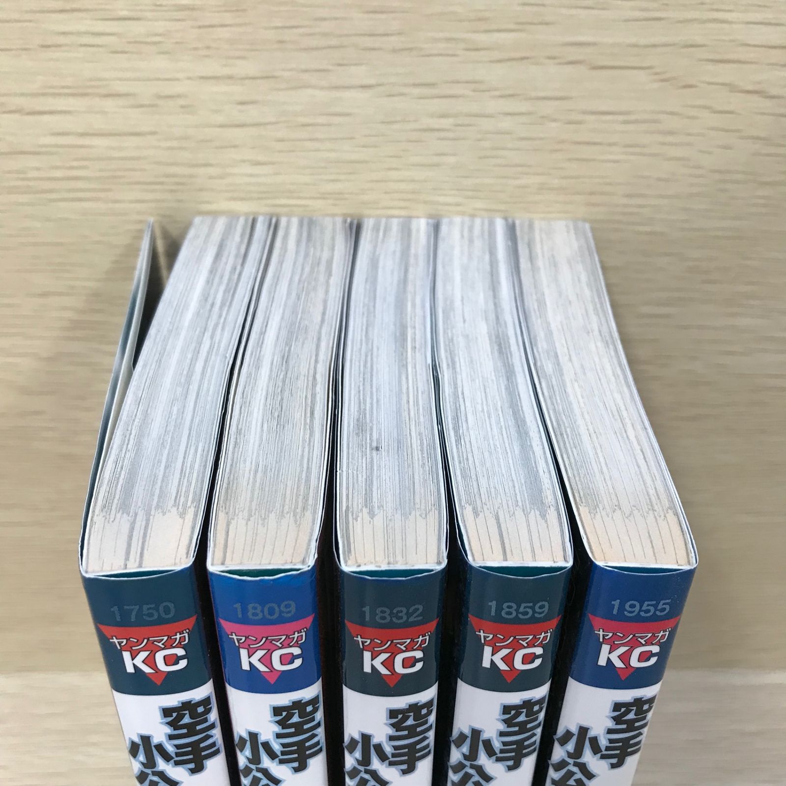 空手小公子　1〜44 初版】空手小公子 小日向海流34,36〜38,41巻/【作者】馬場康誌/GF