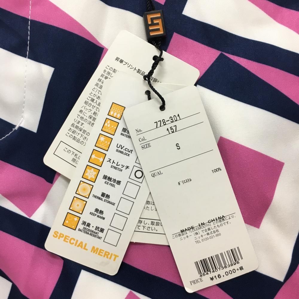 ピンク×ネイビー×白