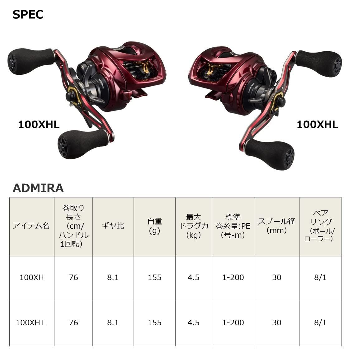 シマノ 15 海魂 3000T ワークスハウント 5mmチタンハンドルドラグ付 楽天市場】【中古/美品】 シマノ 15 海魂 3000T ワークスハウント 5mm