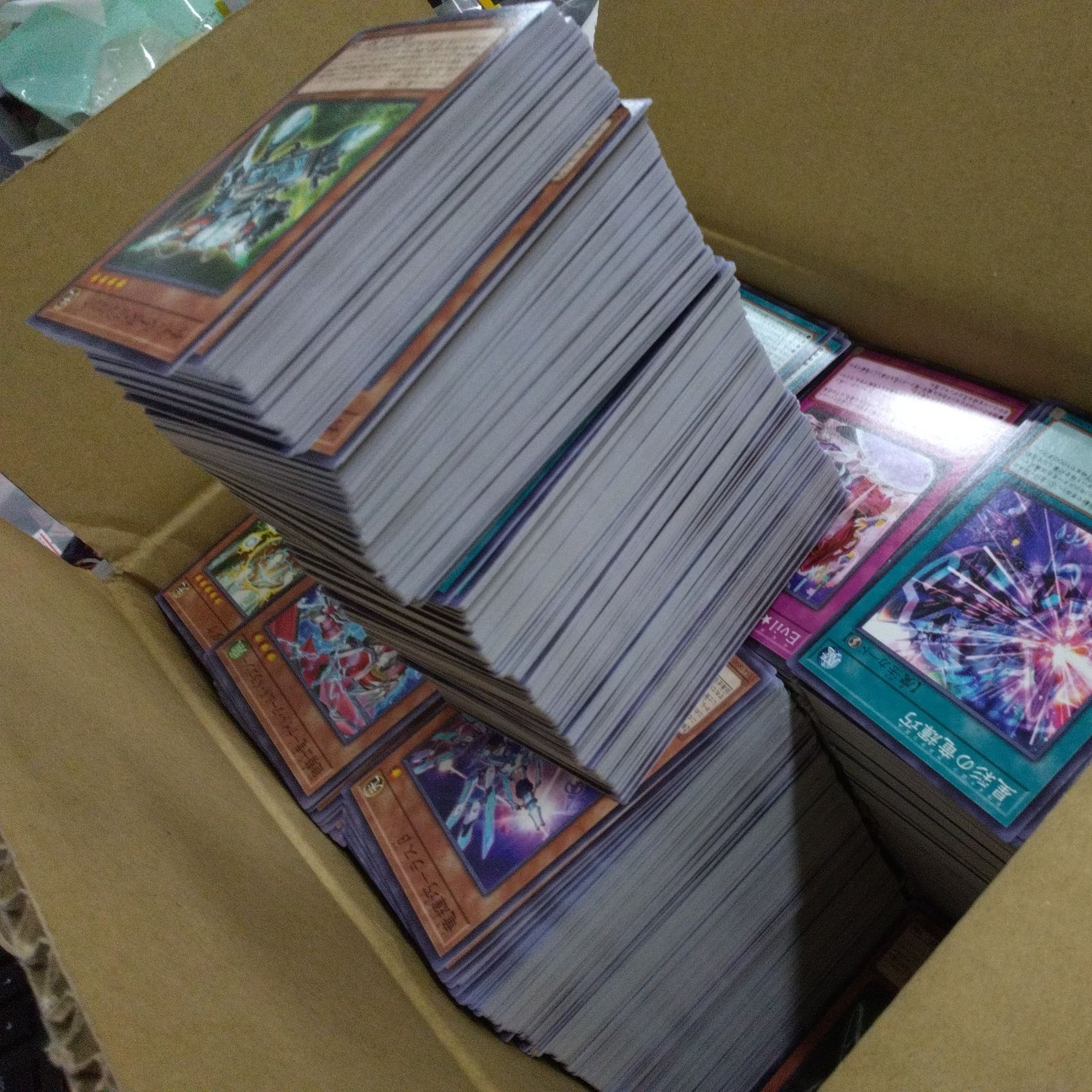 遊戯王 - 遊戯王　ノーマル大量セット Amazon.co.jp: 遊戯王 ノーマル カード 大量セット BOX付き 少し