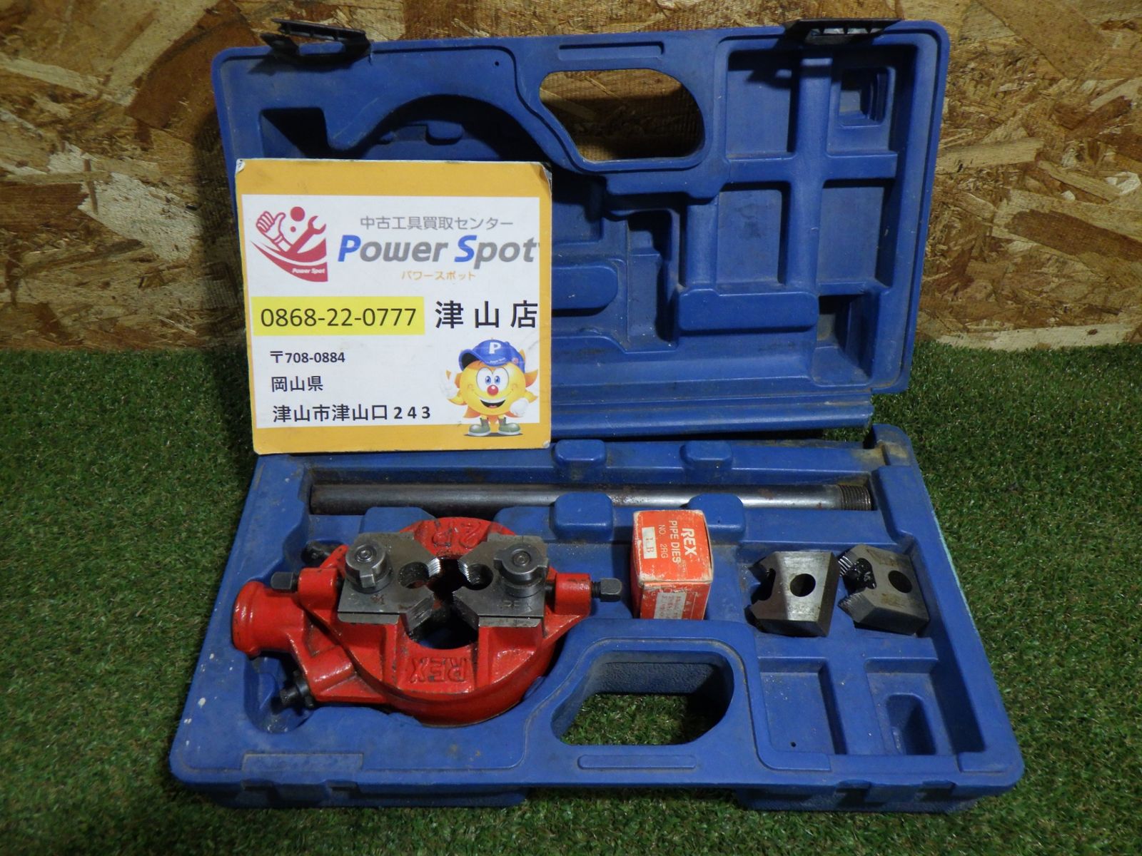 南仏サントロペの港JP Bertaux-Maraisによるオリジナル・リトグラフ 南仏サントロペの港JP Bertaux-Maraisによるオリジナル・リトグラフ