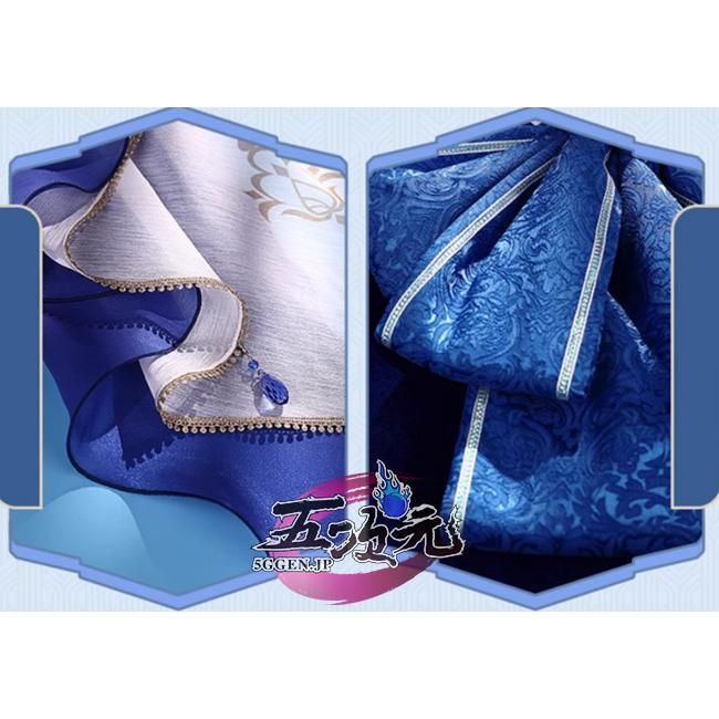 ウィッグ 追加可