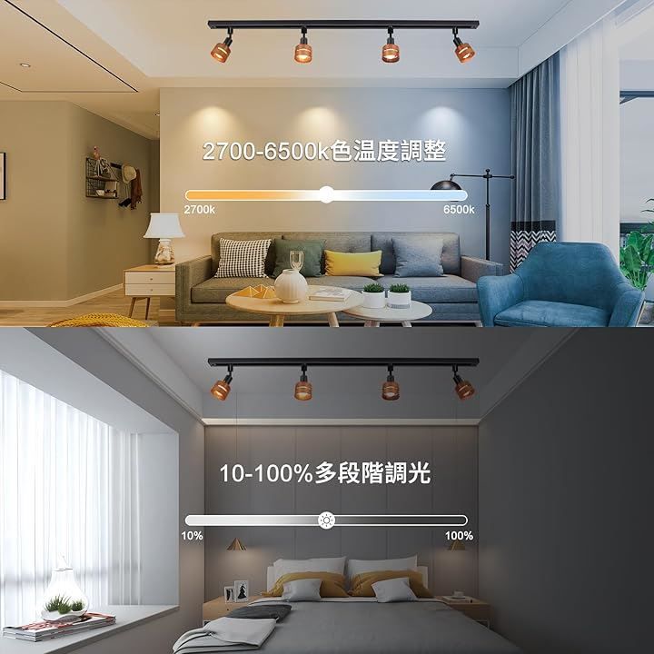 無印良品 MJ1504 LEDスポットライト 3個セット 2016 MUJI 無印良品 MUJI システムライト・スポットライト3個セット 無印良品