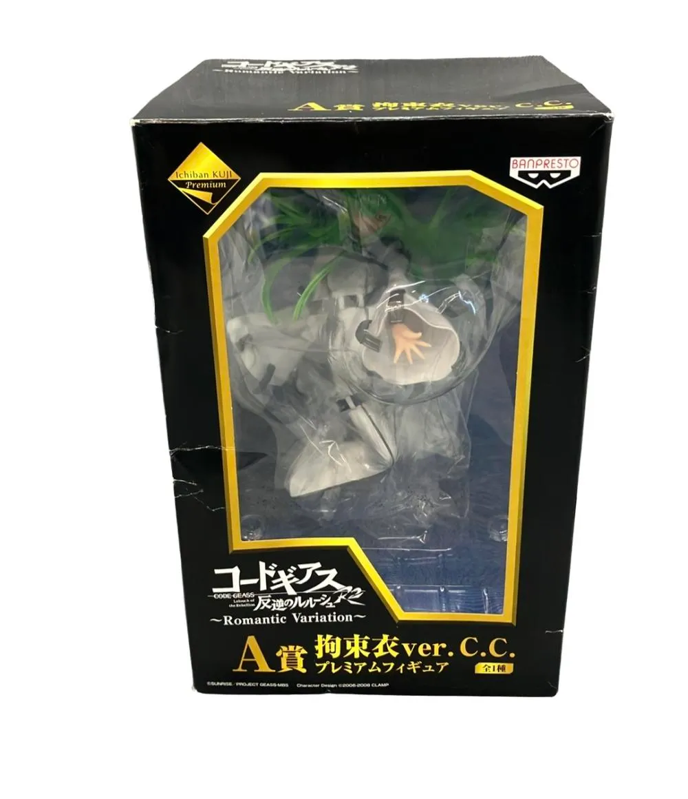 2025年最新】一番くじ コードギアス A賞 C Cの人気アイテム - メルカリ