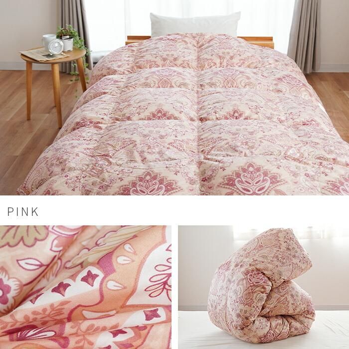 完全立体キルト羽毛布団