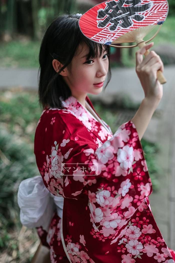 大人