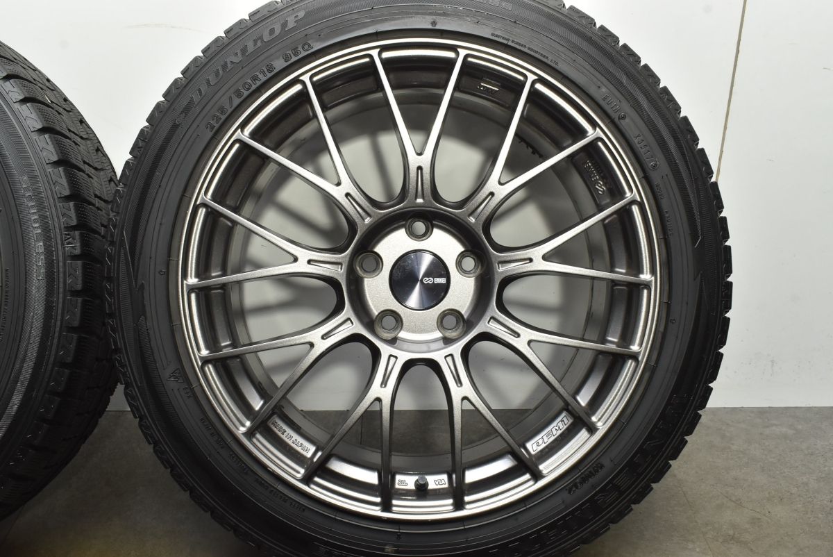 【アウトレット特価品】 人気ホイール ENKEI エンケイ PFM1 18in 8.5J 45 PCD114.3 ダンロップ ウィンターマックス WM02 225|50R18 エスティマ C-HR