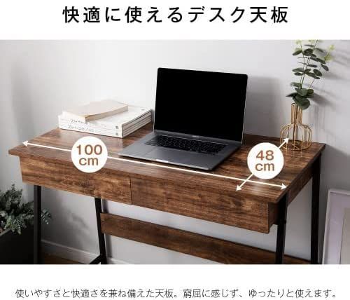 木製 パソコンデスク