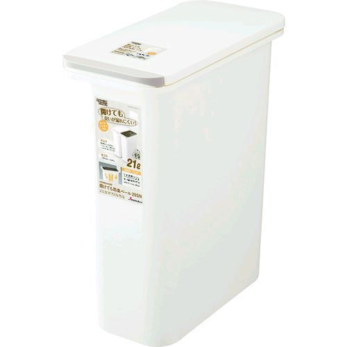 【新品・7営業日以内発送】リス GBED010 Ｈ＆Ｈ開けても防臭ペール２０ＳＮ Ｗ ホワイト オムツ入れ ペットフード入れ【沖縄離島販売不可】