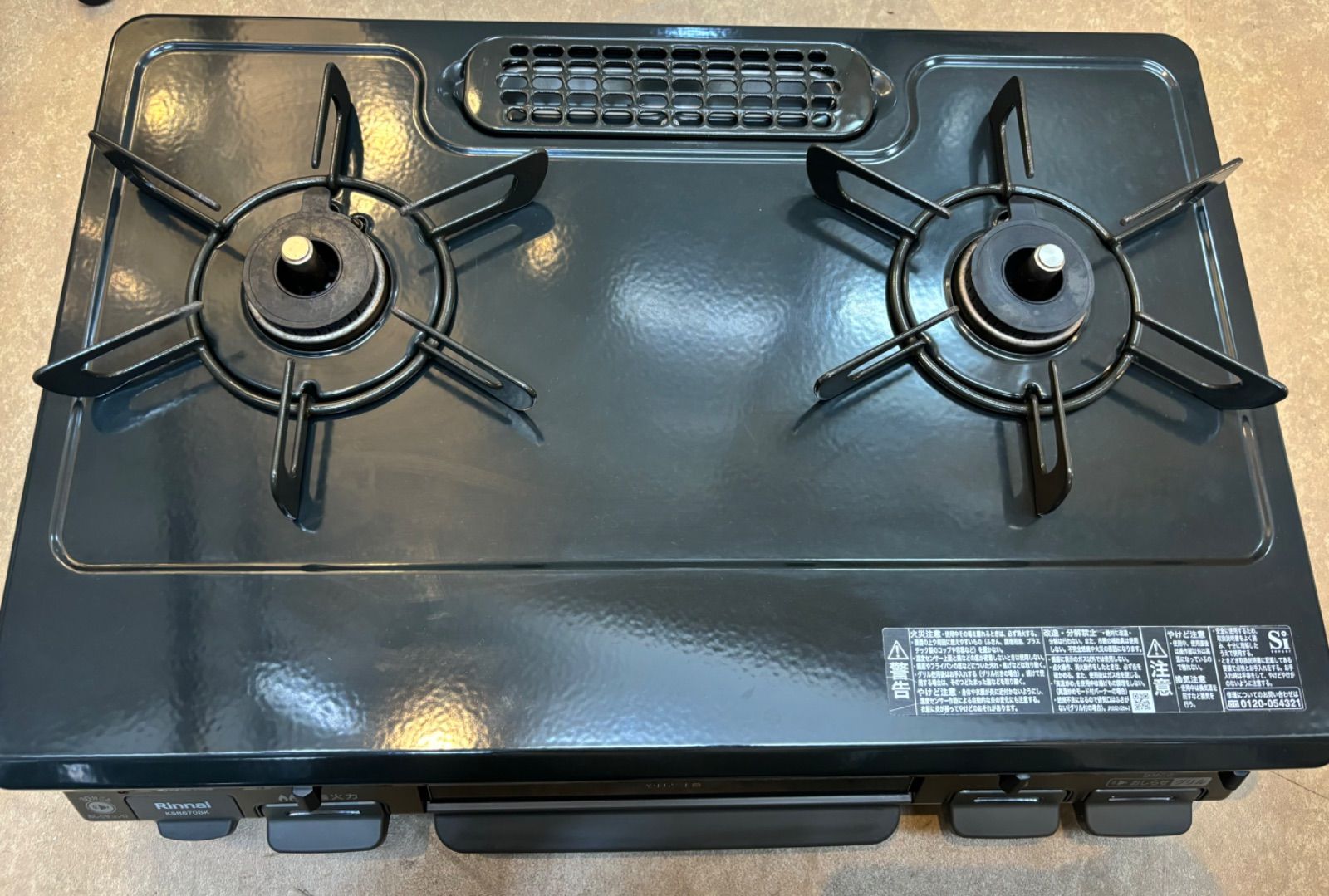 ◇Rinnai プロパンガス LPガス ガステーブル KSR670BKL 【公式通販】