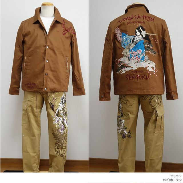 M|L|XL