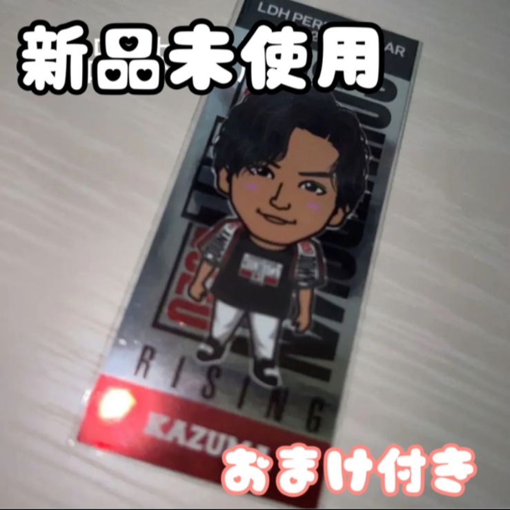 LDH 詰め合わせ まとめ売り セット 千社札 川村壱馬 吉野北人
