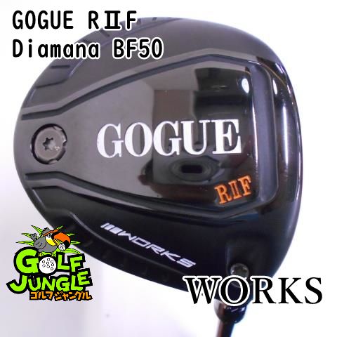 【中古】フェアウェイウッド ワークス GOGUE RⅡF Diamana BF50 S 19 フェアウェイウッド 地クラブ カスタム カーボンシャフト おすすめ メンズ 右 [6548]