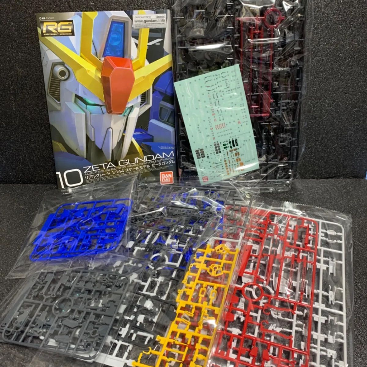 ガンプラ RG 1/144 MSZ−006 Zガンダム デカール付 新品未使用品