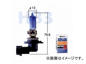 トヨタ/タクティー ホワイトビームIII HB3（9005） V9119-3043 入数：1個