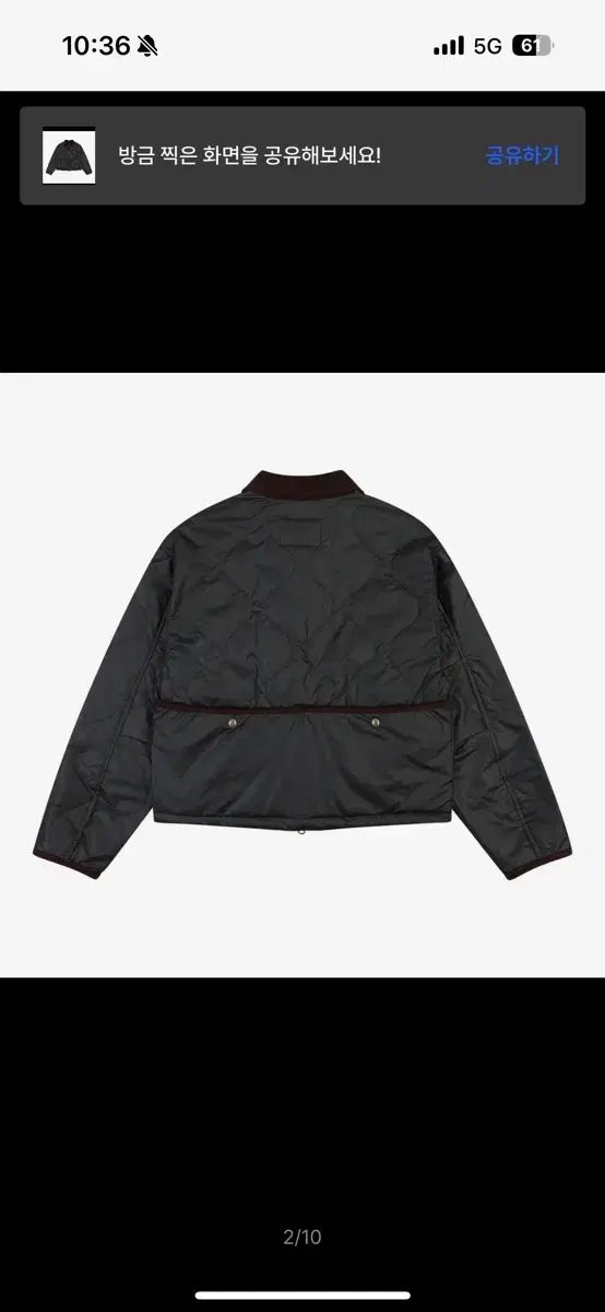 ペンフィールド キルティング ジャケット L 黒