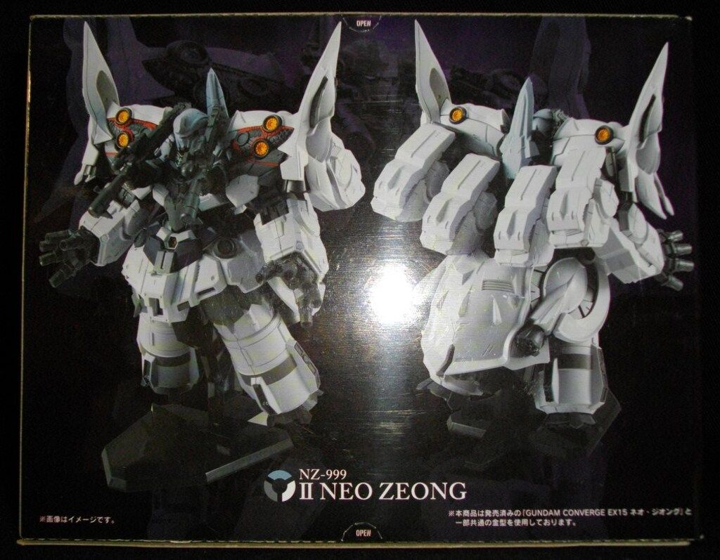 FW GUNDAM CONVERGE EX27 セカンドネオ・ジオング ガンダム食玩ポータル 機動戦士ガンダム FW GUNDAM CONVERGE