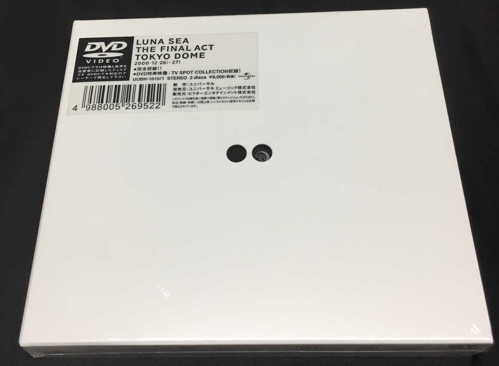 LUNA SEA/THE FINAL ACT TOKYO DOME〈2枚組〉 Amazon.co.jp: LUNA SEA THE FINAL ACT TOKYO DOME [DVD] : LUNA