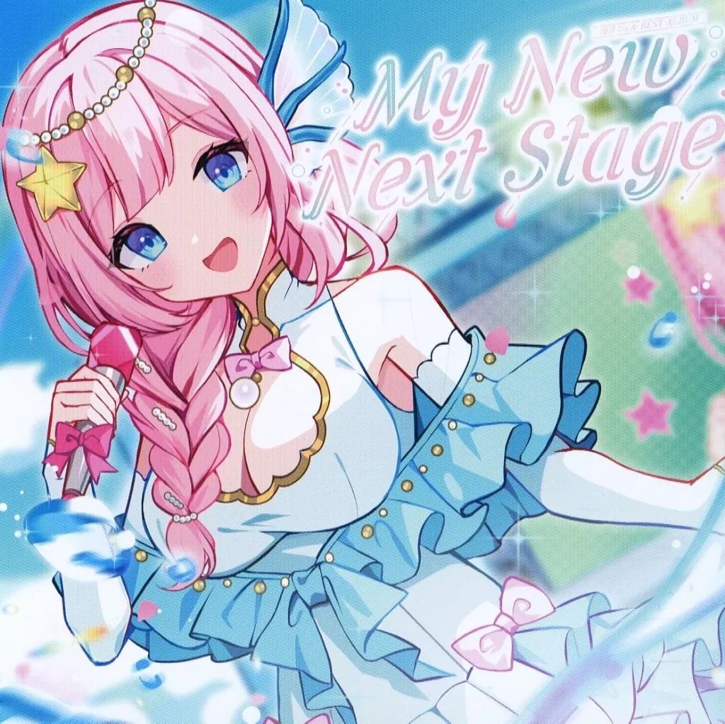 中古】同人音楽CDソフト My New Next Stage / 海月シェル - メルカリ