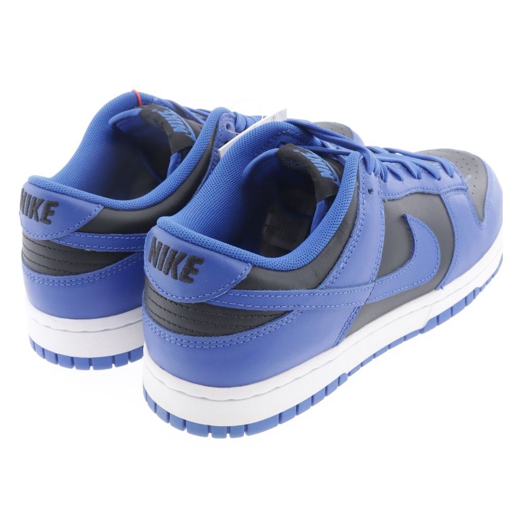 NIKE (ナイキ) Dunk Low Hyper Cobalt DD1391-001 ナイキ ダンク ロー