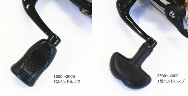 ダイワ 17 ワールドスピン CF 2000 / リール / 釣具 / daiwa