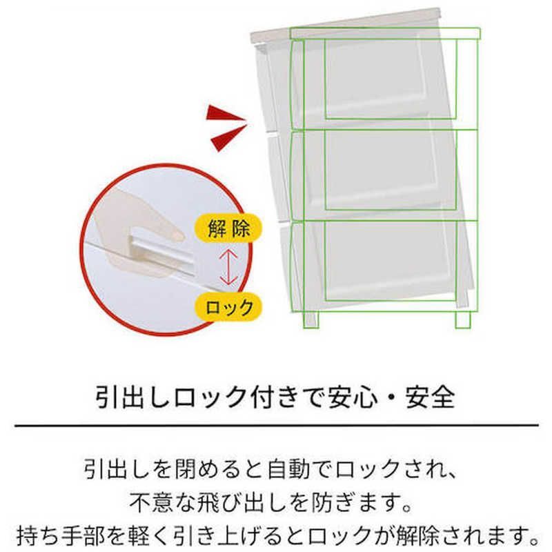 天馬 TENMA フィッツプラス F6505 メープル 110008003
