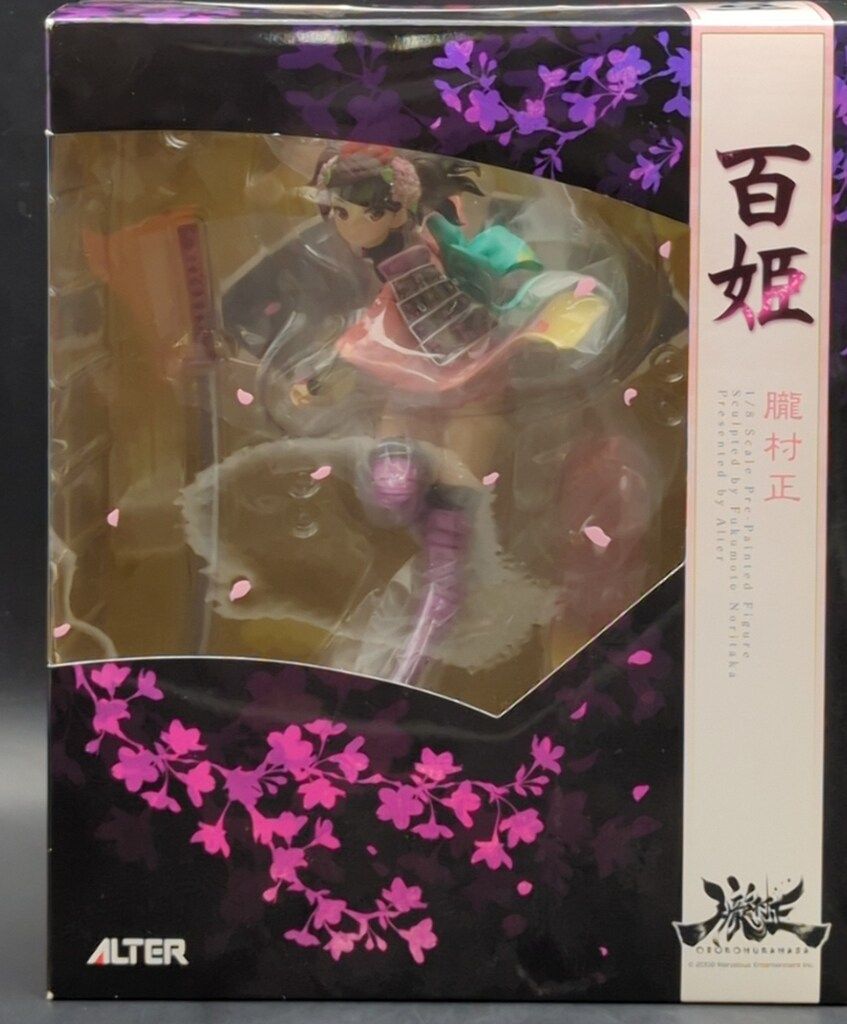 アルター 朧村正 百姫