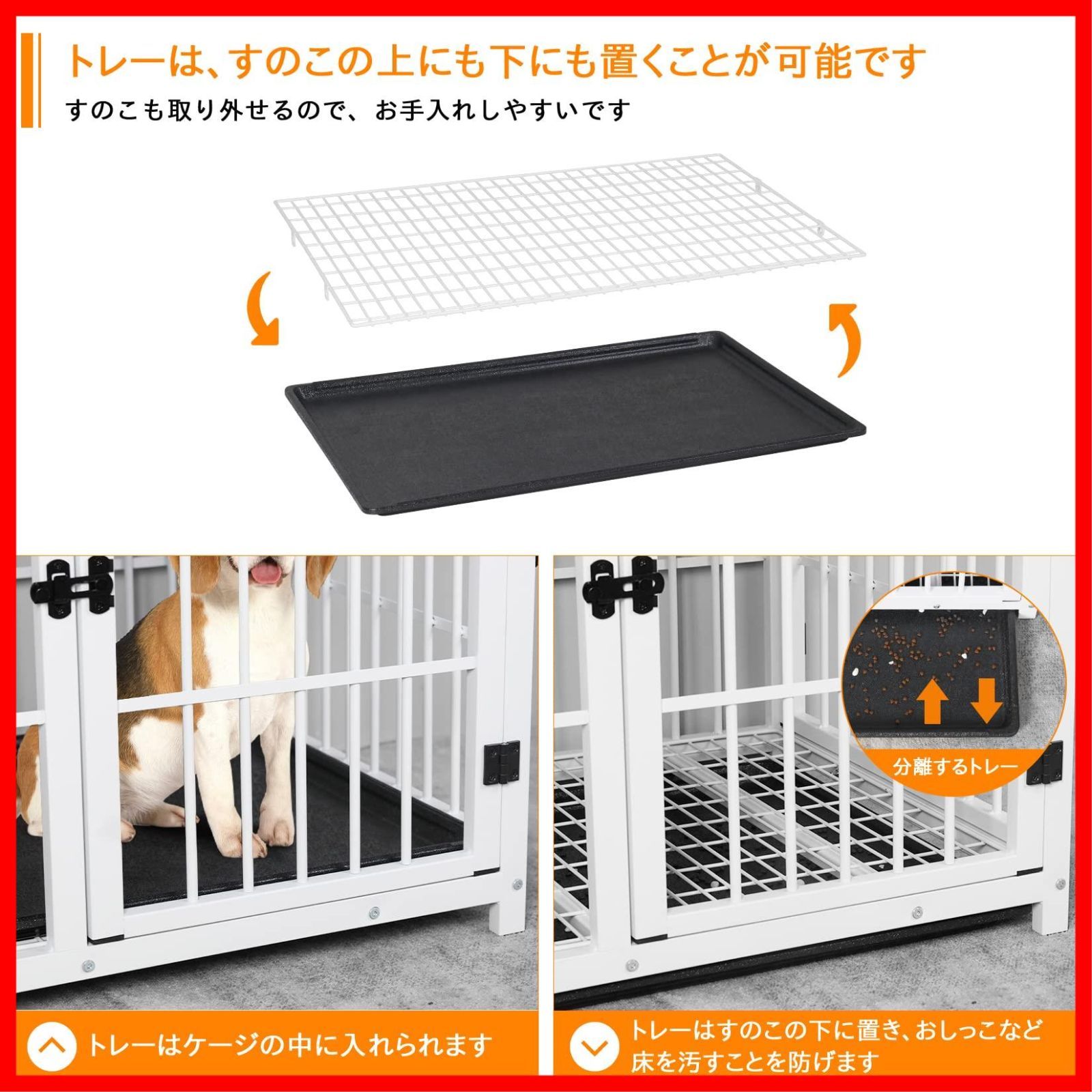 値下　美品】 フレームウッディサークル　ドッグケージ　ペット　M おしゃれ 値下 美品】 フレームウッディサークル ドッグケージ ペット M