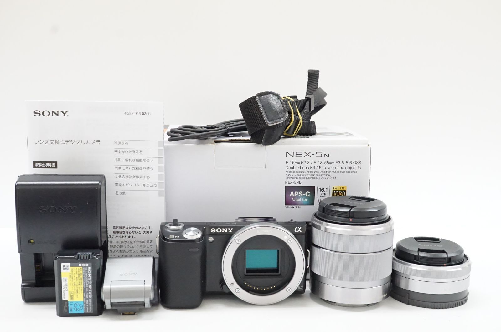 SONY α NEX-5 / E 18-55mm F3.5-5.6 OSS