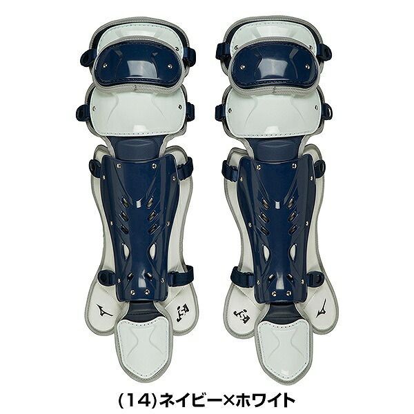 新品未使用】 ミズノ野球 ソフトボール用レガーズ 捕手用