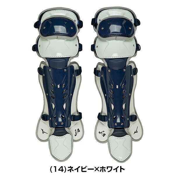 新品未使用】ミズノ野球 ソフトボール用レガーズ 捕手用 1DJLS120 キャッチャー防具 レガース 一般 大人用 レガーツ - メルカリ