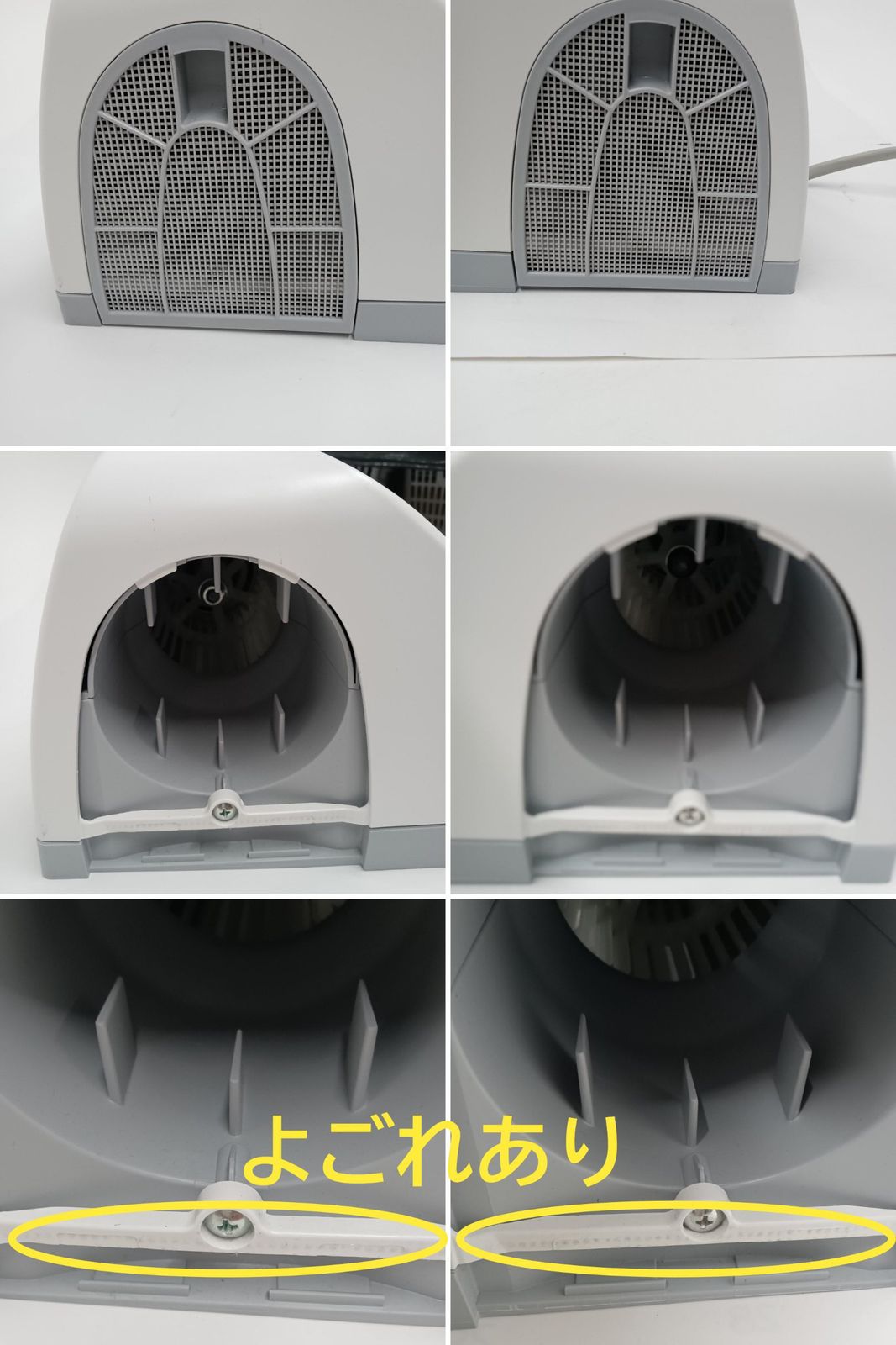 美品 2020年製 アラジン 脱衣所暖房機 壁掛けヒーター ADH-G1200 