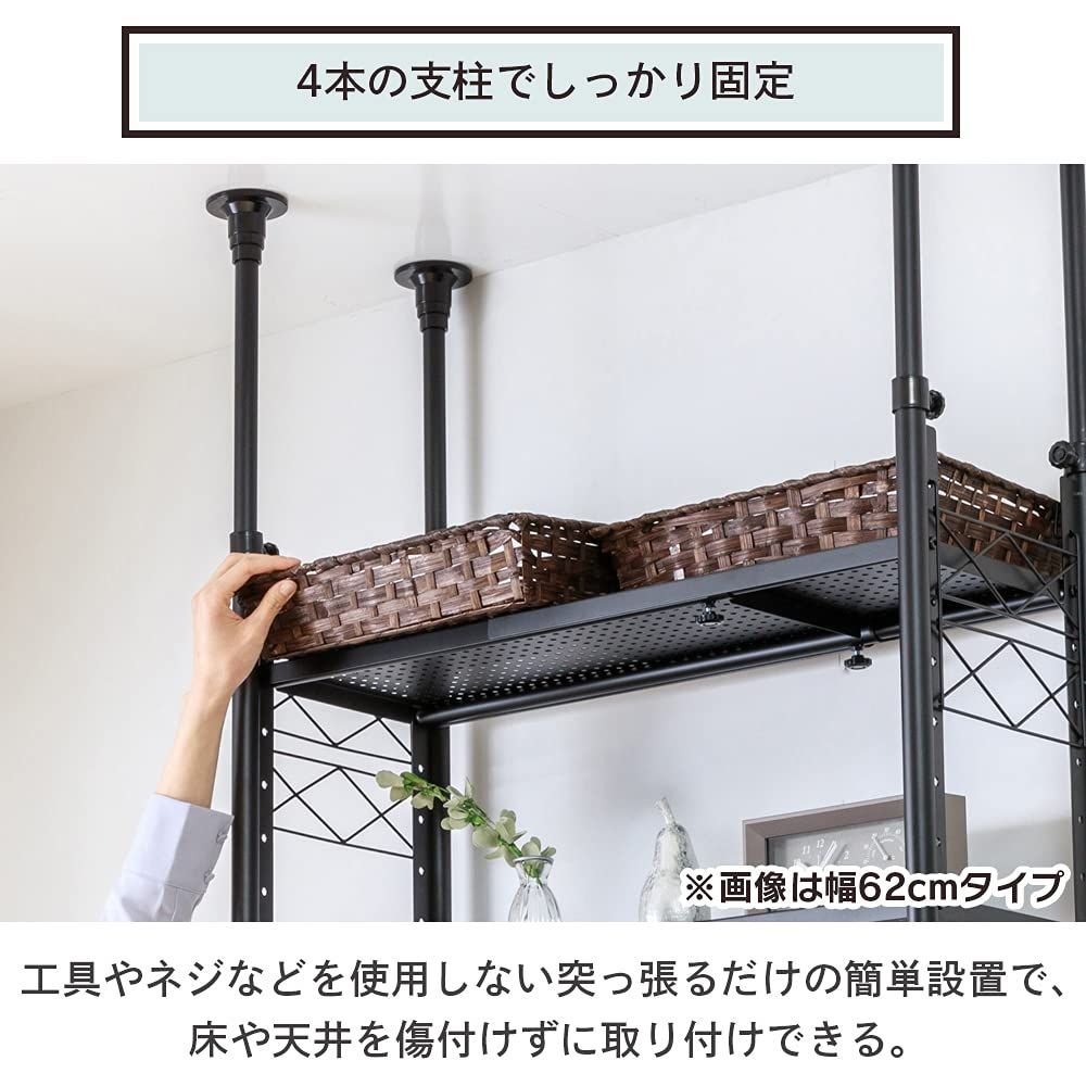 アイリスプラザ