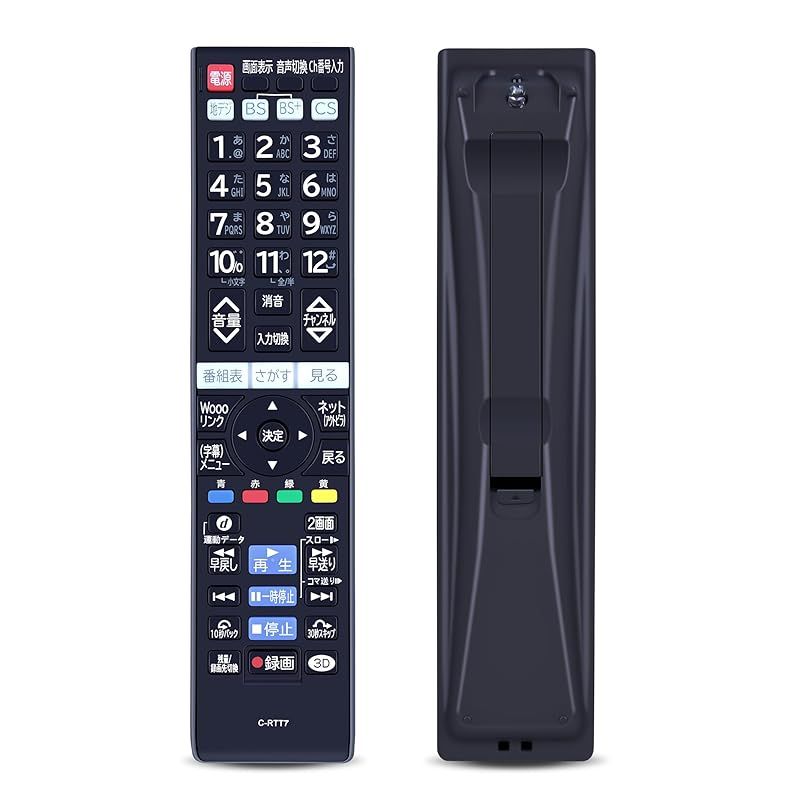 テレビリモコン C-RTT7 for HITACHI 日立リモコン 日立テレビリモコン L42-GP1 L55-GP1 L47-GP1 L55-GP1 P42-GP08 P46-GP08 P50-GP08 L32-V09 L37-V09 L42- 1