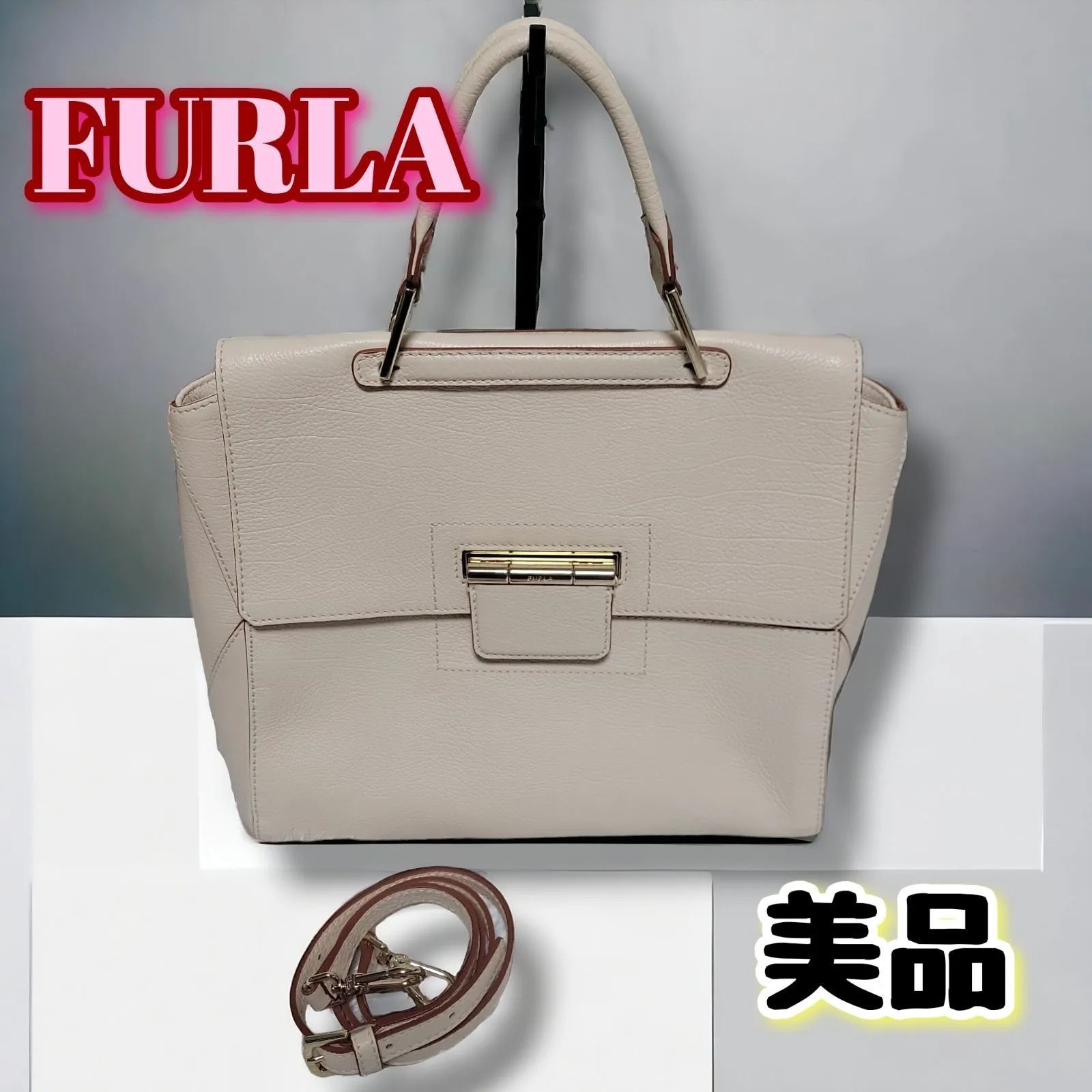 フルラ バッグ アルテーシア ピンク 美品 A4 そし